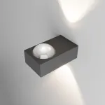 Уличный настенный светильник со светодиодами Elektrostandard Lenses a070452