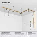 Шинопровод накладной титан Elektrostandard Line Magnetic Brass 2м 85227/00