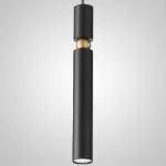 Подвесной светильник ATAMY black