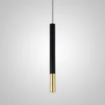 Подвесной светильник MINOR H50 3000К 7W от ImperiumLoft