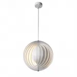 Подвесной светильник MOONART B gray