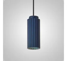 Подвесной светильник JIB blue