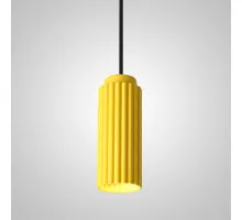 Подвесной светильник JIB yellow