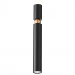 Подвесной светильник ATAMY black