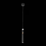 Подвесной светильник ATAMY black