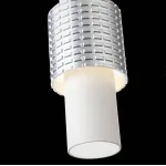 Подвесной светильник FONARAE white silver