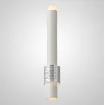 Подвесной светильник FONARAE white silver