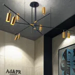 Люстра на штанге AXMAR L12