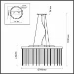 Подвесная люстра ABUR D50 от ImperiumLoft
