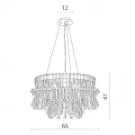 Подвесная люстра ACACIA Chrome от ImperiumLoft