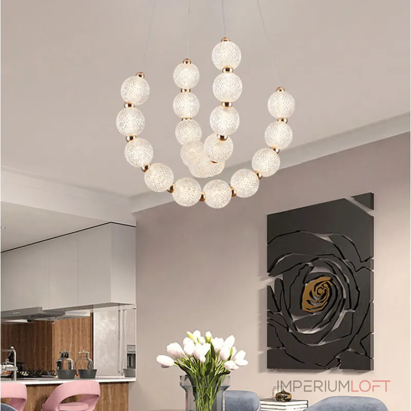 Подвесная люстра ICELIN B D40 3000К