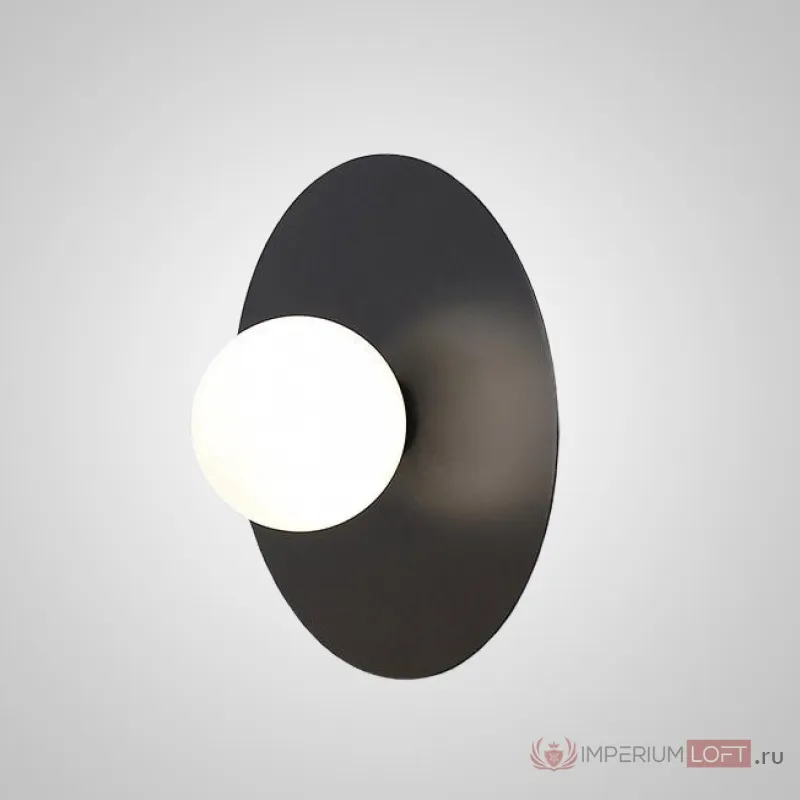 Настенный светильник AILEN Black от ImperiumLoft