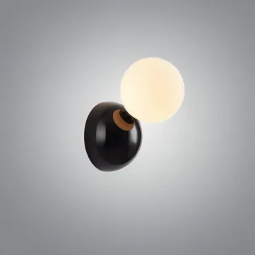 Настенный светильник Ball Black