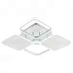 Escada 10234/4 LED*67W White