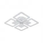 Потолочный светильник Escada HYDRIA 10277/4LED