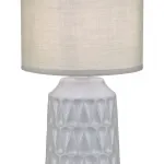 Настольный светильник Escada RHEA 10203/L Grey