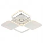 Escada 10234/4 LED*67W White