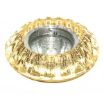 SAVONA GU5.3/LED 001 CH/AM