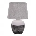 Escada 10173/L E14*40W Grey от ImperiumLoft