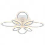 Потолочный светильник Escada KOLERIA 10207/8LED