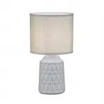 Настольный светильник Escada RHEA 10203/L Grey