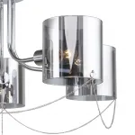 Escada 683/5P E14*40W Chrome