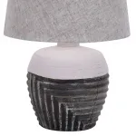 Escada 10173/L E14*40W Grey от ImperiumLoft