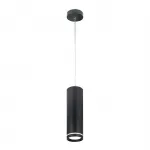 Подвесной светильник Escada 20009SMP/01 LED 12W 4200K