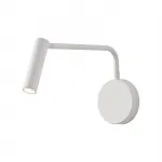 Настенный светильник Escada KOPPA 10299/1LED White от ImperiumLoft