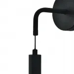 Настенный светильник Escada KOPPA 10300/1LED Black
