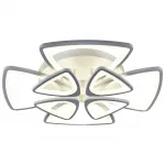 Потолочная люстра Escada UMBRELLA 10218/8LED