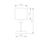 Escada 1109/1 E14*40W Chrome/Beige от ImperiumLoft