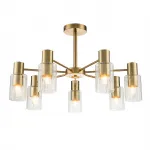 Светильник на штанге Escada 2120/7P E14*40W Gold