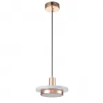Подвесной светильник Escada TORANO 10260/1LED White marble