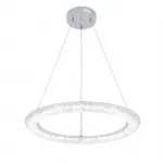Подвесная люстра Escada HORDA 10293/1LED