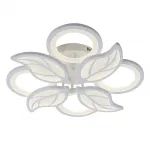 Потолочная люстра Escada GAURA 10214/8LED