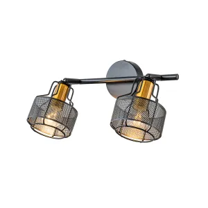 Настенно-потолочный светильник Escada ZOOM 1100/2A