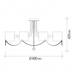 Escada 683/8P E14*40W Chrome