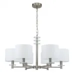 Подвесная люстра Escada 641/6PL E14*60W Satin nickel