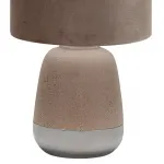 Escada 10200/L E27*40W Beige от ImperiumLoft