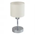 Escada 1109/1 E14*40W Chrome/Beige от ImperiumLoft