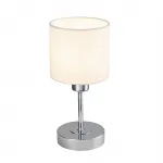 Escada 1109/1 E14*40W Chrome/Beige от ImperiumLoft