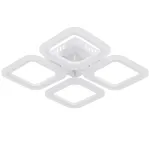 Потолочная люстра Escada ATTIC 10228/4LED