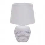 Escada 10173/L E14*40W White от ImperiumLoft