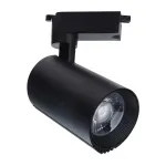 Трековый светильник Escada 20031 20031TRA/02LED SBK