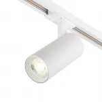 Трек Escada 20002TRA/03 LED 20W 4000K белый матовый