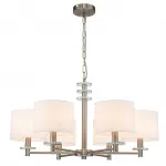 Подвесная люстра Escada 641/6PL E14*60W Satin nickel