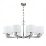 Подвесная люстра Escada 641/8PL E14*60W Satin nickel