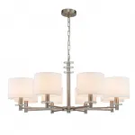 Подвесная люстра Escada 641/8PL E14*60W Satin nickel