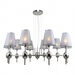 Escada 2106/10S E14*40W Nickel от ImperiumLoft